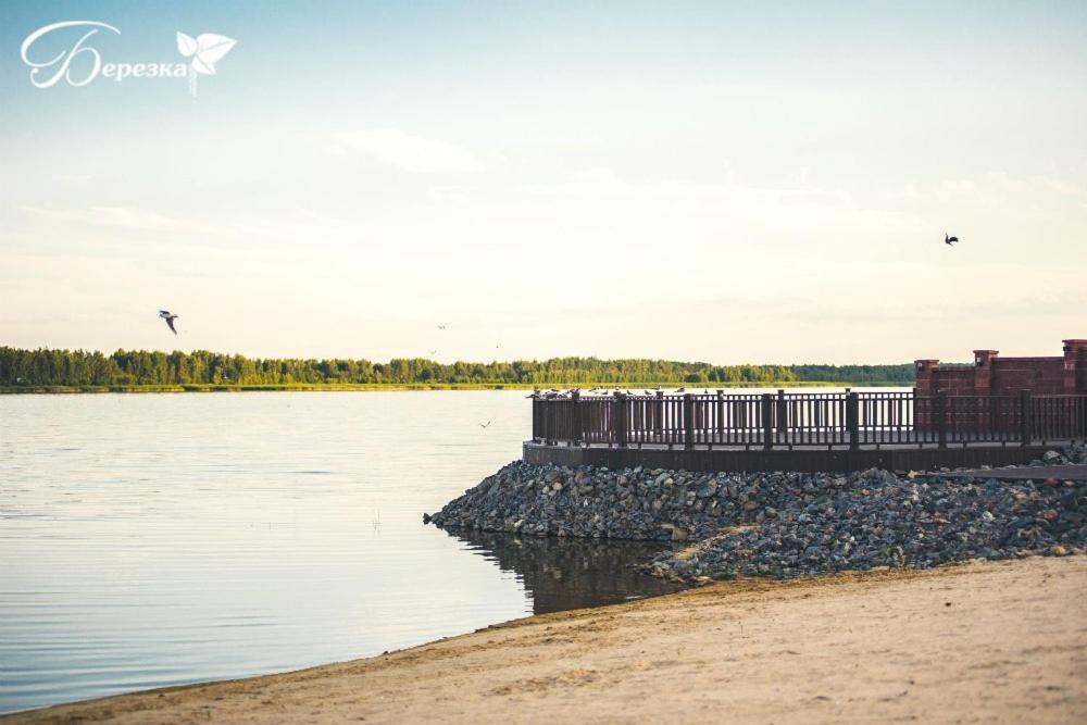 Berezka Health Resort & Spa Soligorsk Exterior photo